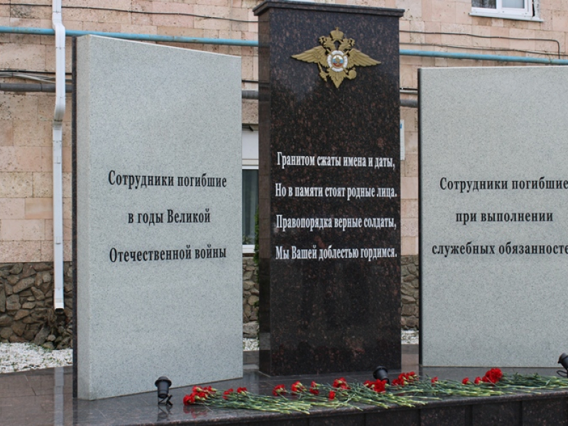 JPG Файл