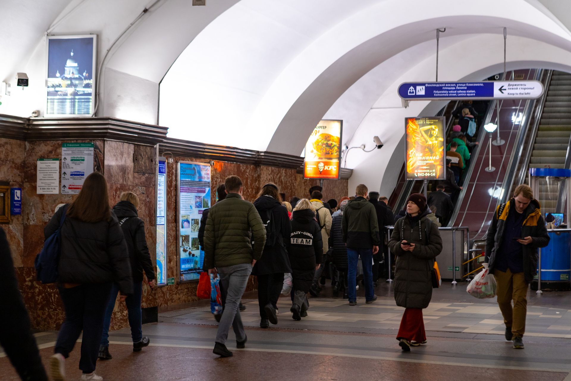 станция ломоносовская в санкт петербурге