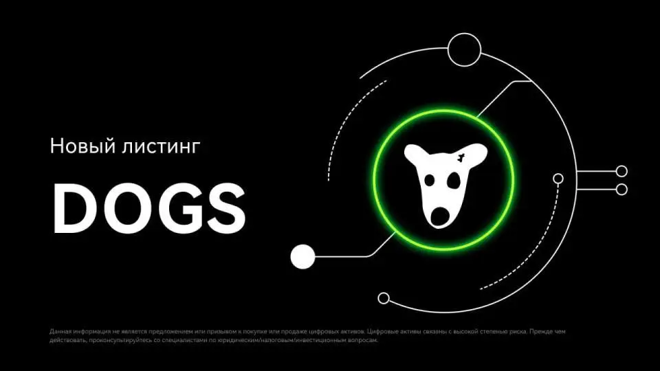 Dogs telegram когда листинг. Dogs telegram когда листинг. Dogs telegram когда листинг. Dogs telegram когда листинг. Dogs telegram когда листинг.