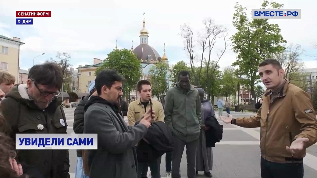 Local video