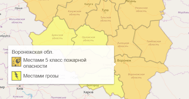 Central black earth region. Воронеж климат. Воронежская обл граница с украиной карта. Карта гроз воронежская область. Карта гроз воронежская область.