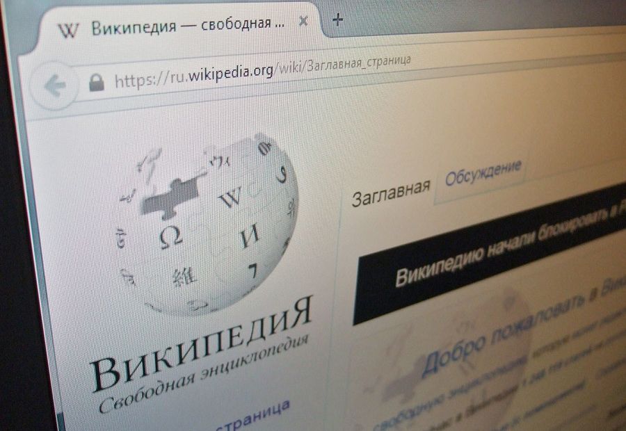 русская википедия. портал знаний. российская википедия аналог как называется. отечественный аналог «википедии». российский аналог википедии.