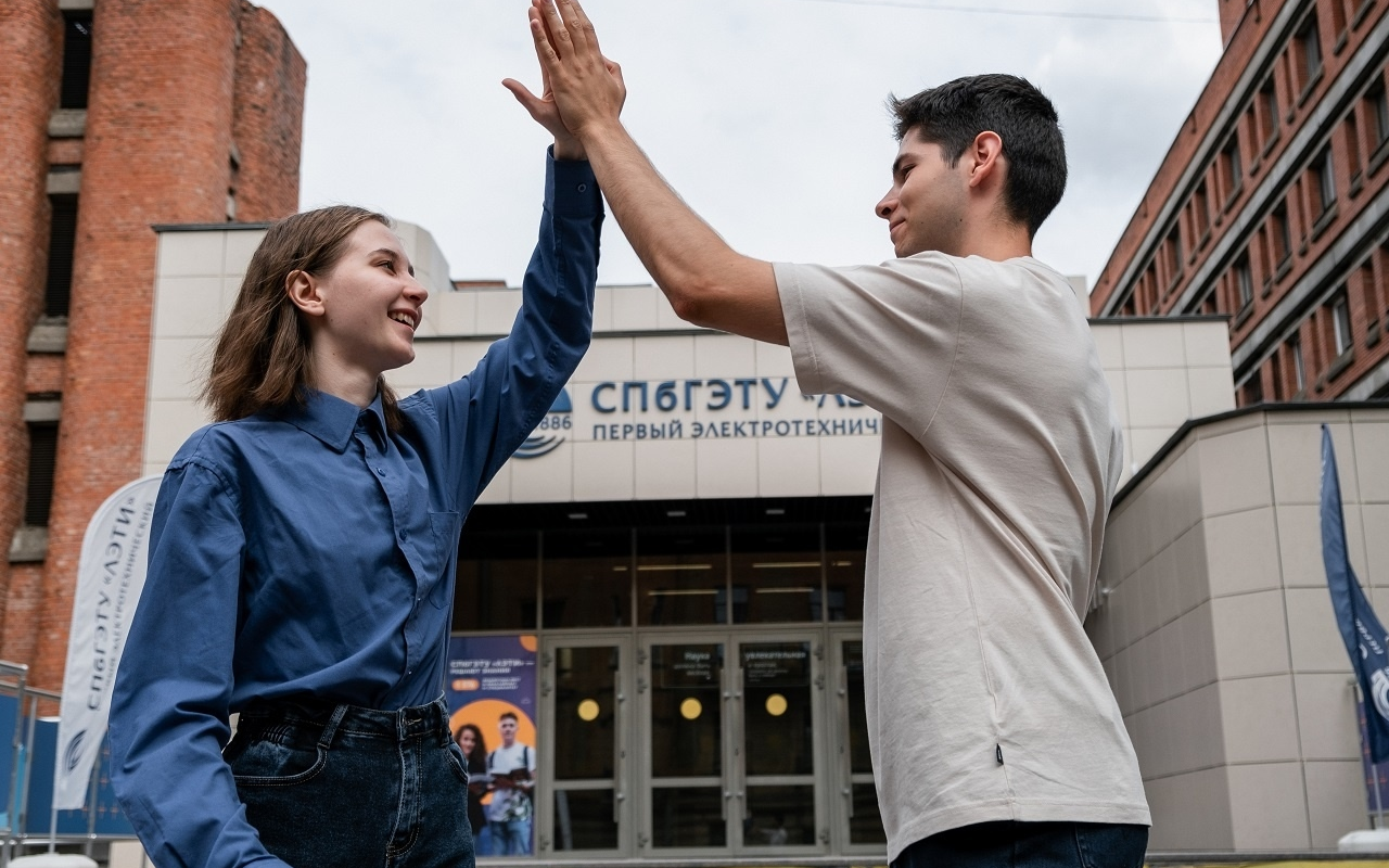 Поступившие по отдельной квоте в петербургский ЛЭТИ выбрали для обучения электронику и ИТ-направления 