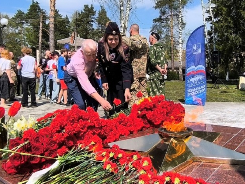 JPG Файл