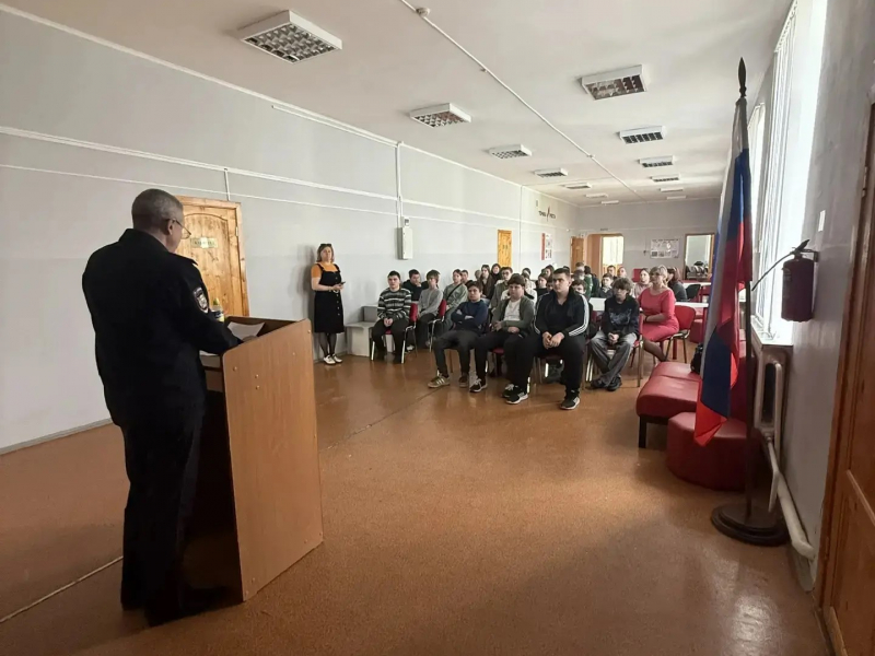 JPG Файл