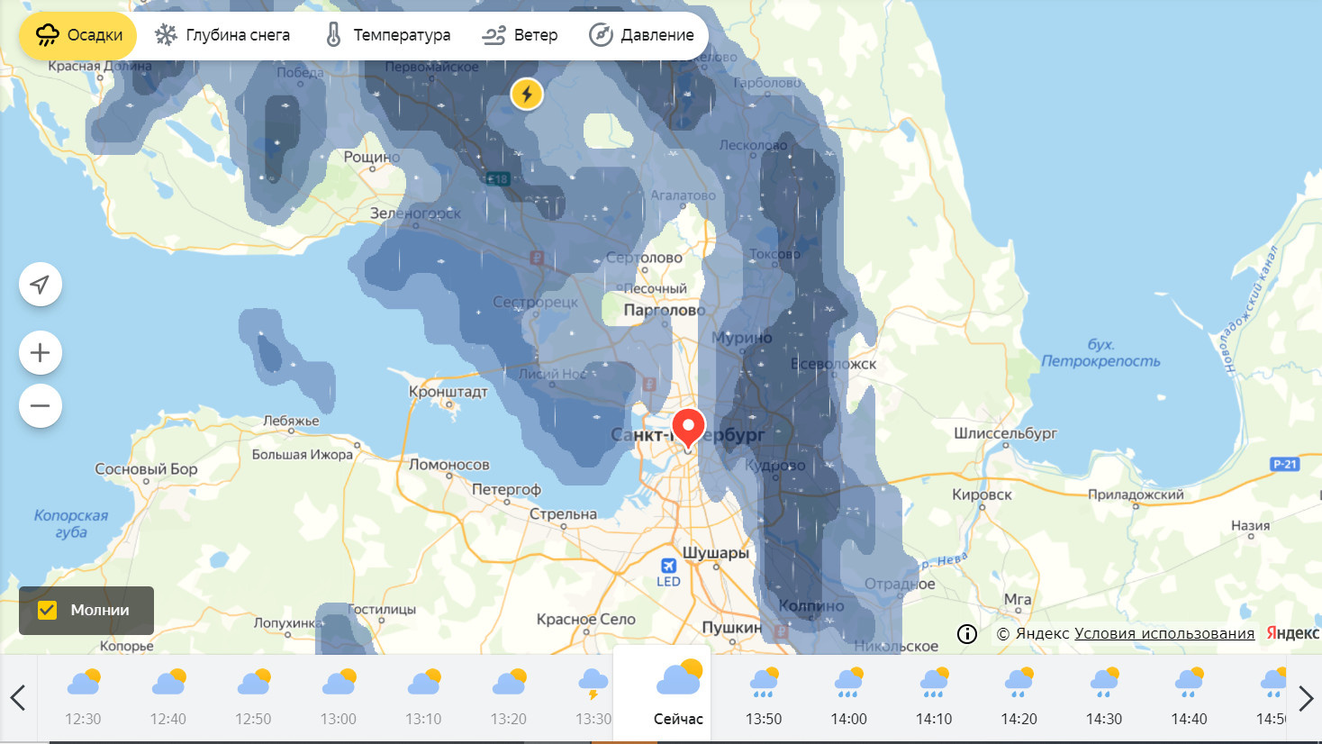 Точное прогноз погоды в питере на 14. Погода СПБ. Климат Санкт Петербурга. Погода СПБ сегодня. Пагода в санкпедербурге на севодня.