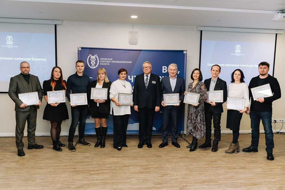 Фестивали в перми 2023. Тпп пермь. Пермь. Пермь. Пермь.