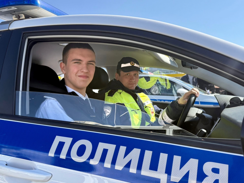 JPG Файл