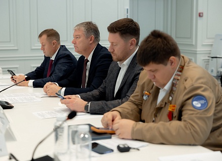 Минстрой 29.10.25 (136)_resized.jpg