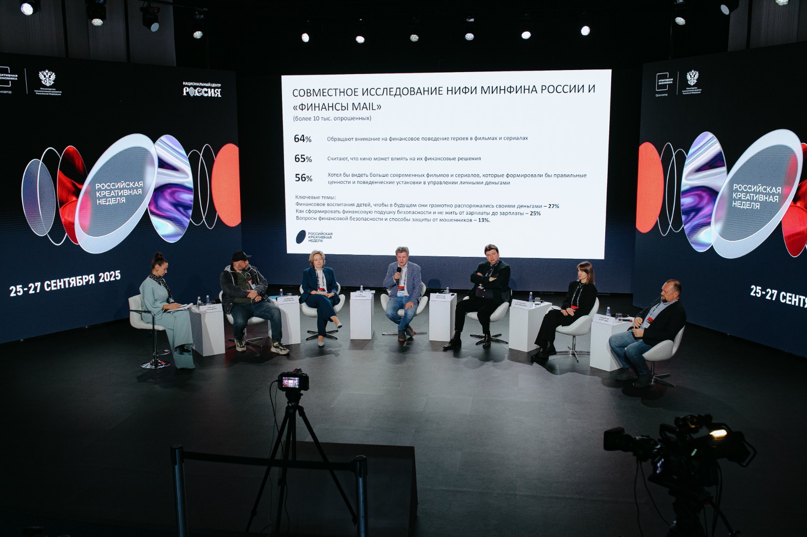 WhatsApp Image 2025 09 30 at 10.05.47