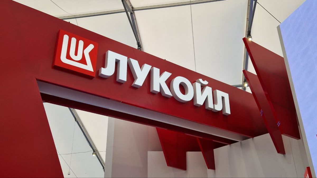 Молдавия решила дать «Лукойлу» еще полгода на продажу активов
