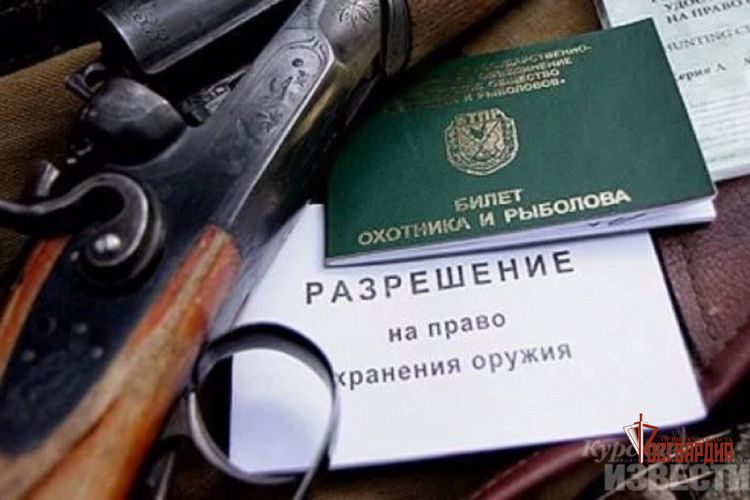 За неделю орловские росгвардейцы выявили более 20 нарушений оборота оружия