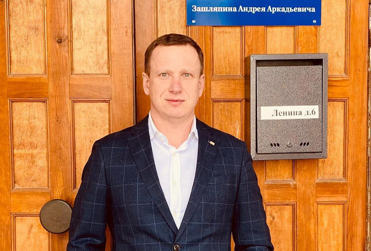 Сейчас с Андреем Зашляпиным работают силовики