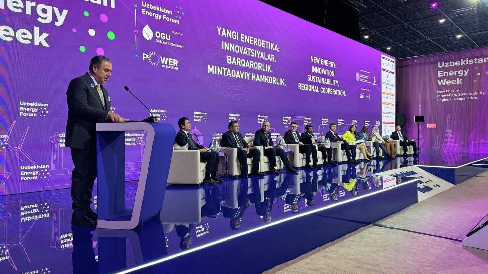 В Ташкенте проходит Энергетическая неделя Узбекистана – 2026 - Sputnik Узбекистан, 1920, 12.05.2026