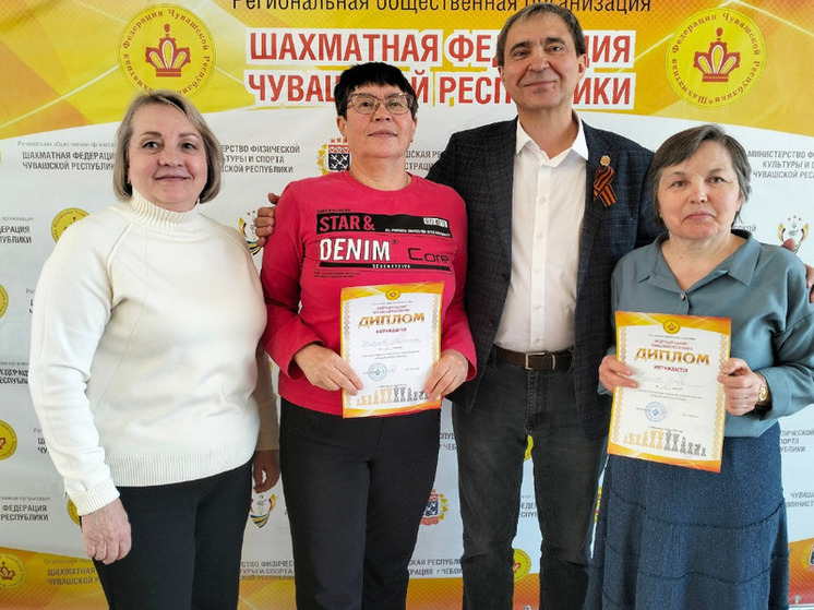 Чебоксарцы выиграли праздничный турнир по быстрым шахматам среди ветеранов