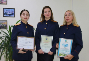 Торжественное собрание в честь 15-летия образования органов Следственного комитета РФ прошло в крае