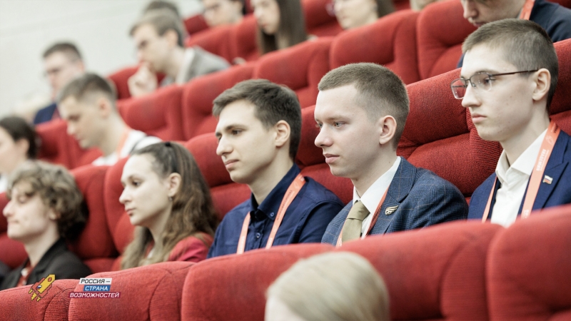 студенты