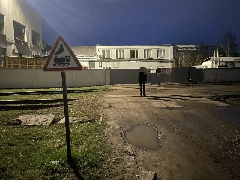JPG Файл
