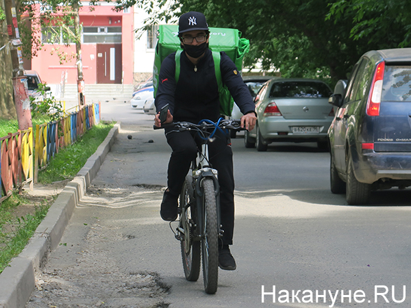 Фото: Накануне.RU