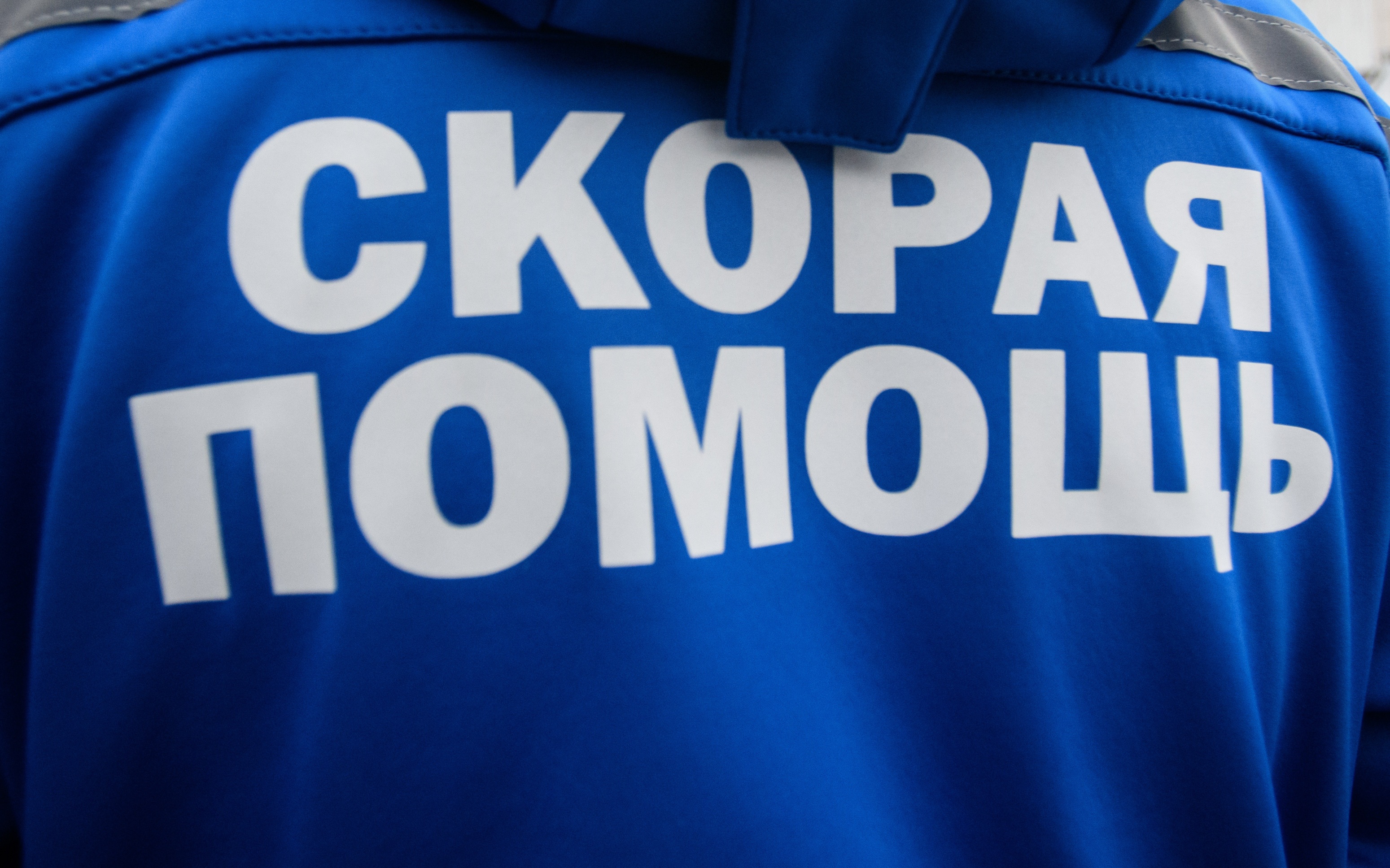 В Белгородской области 4 мирных жителя ранены после атак беспилотников ВСУ
