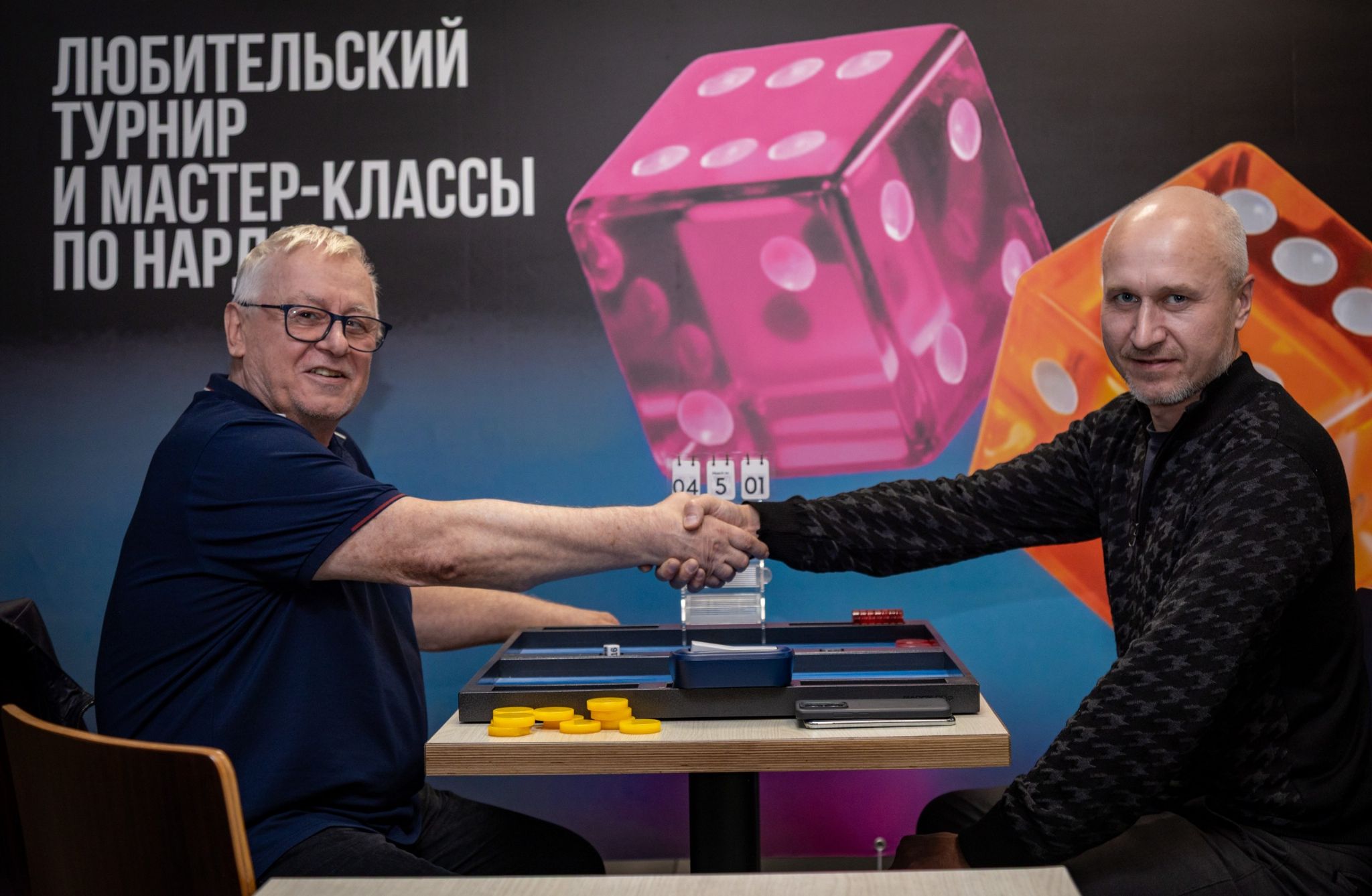 В «Перово молл» прошел первый турнир по нардам «Кубок Перово Молл»