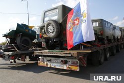 В зону СВО едет 72 тонны техники и груза с Ямала