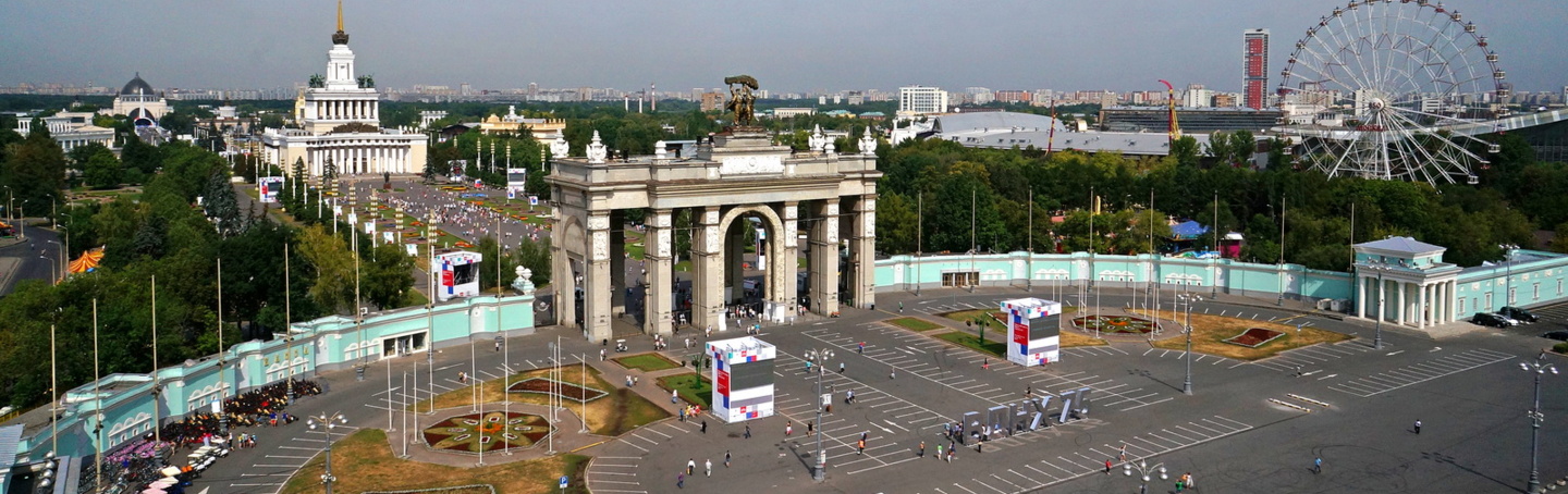 Метро вднх парк