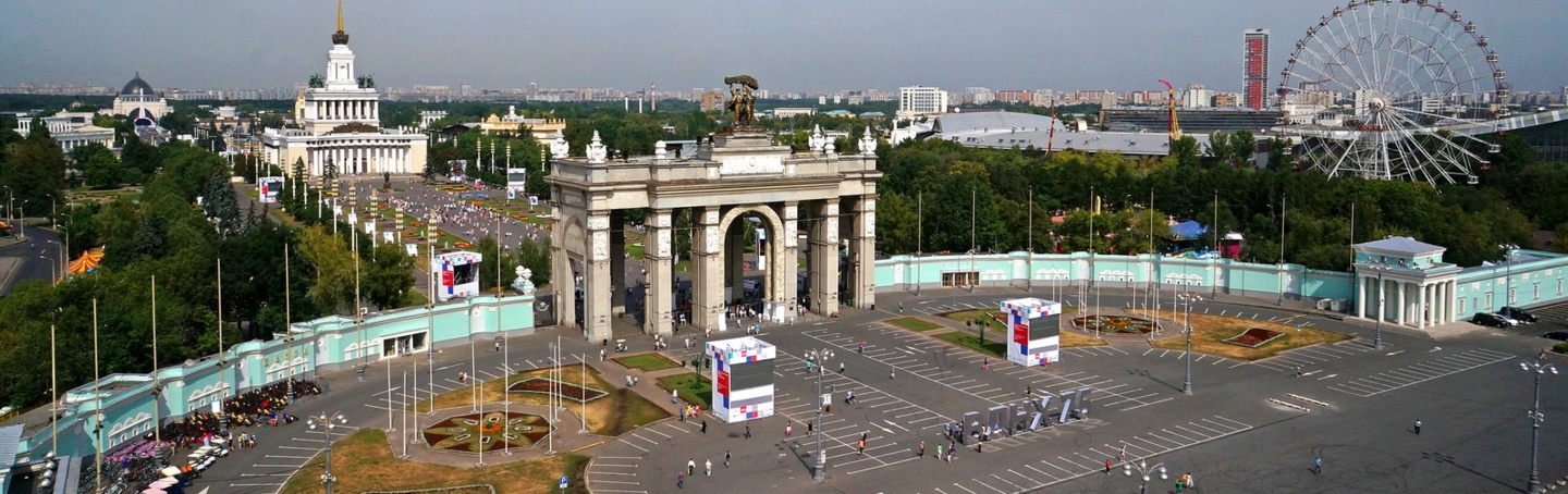 Саратовская вднх. Парк ВДНХ сверху. ВДНХ парк Горького метро. Арка ВДНХ вид сверху. ВДНХ С коптера.