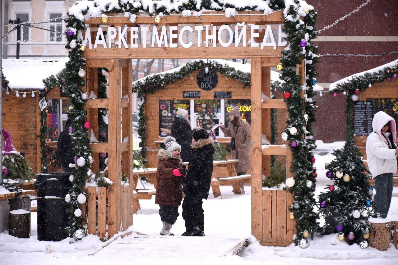 новогодний городок оренбург