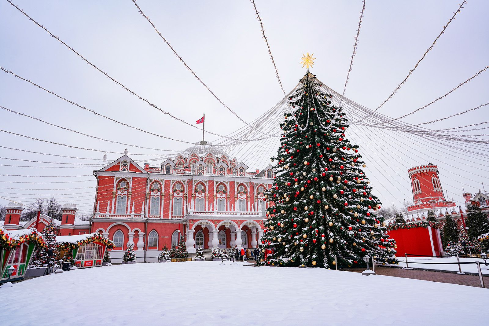 Москва сейчас