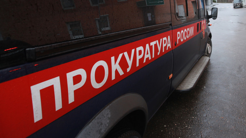 В Ноябрьске после инцидента с несовершеннолетней началась прокурорская проверка