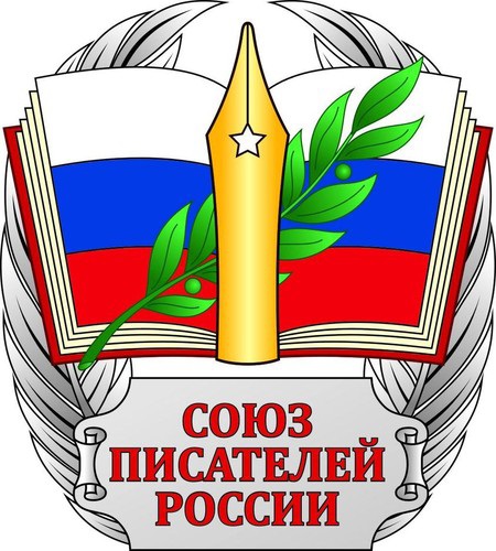 «Будем жить!». На Книжной ярмарке «Наши герои» выступит лидер группы «СерьГа» Сергей Галанин - фото 1