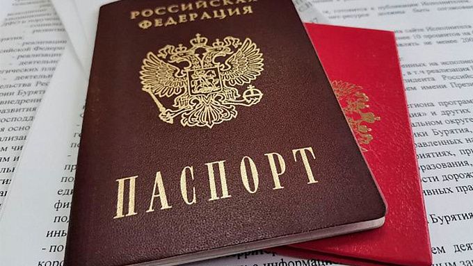 Житель Бурятии отдал за деньги свой паспорт и стал директором подставной фирмы