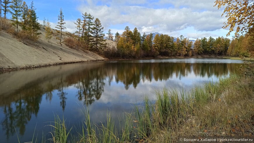Чарские пески — самая северная пустыня