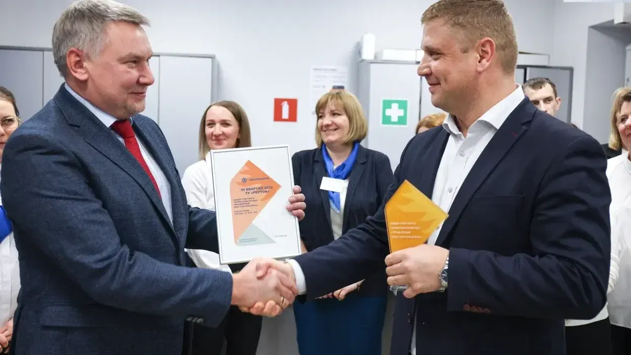 щербакова 2к1 мытищи мособлеирц. победа 7 реутов мособлеирц фото. новости реутов. мособлеирц пушкино. мособлеирц сотрудники истра.