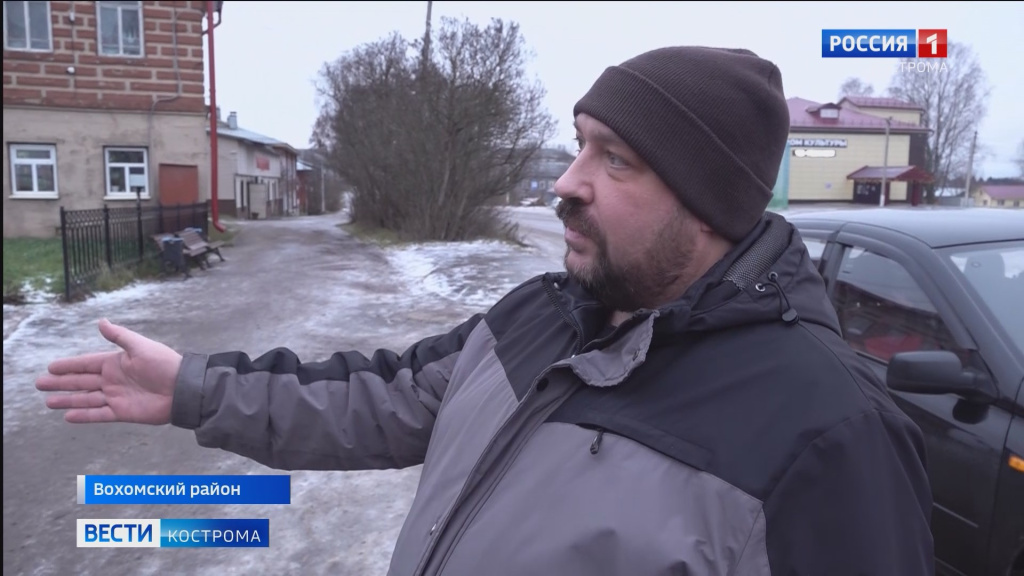 Аллея ветеранов в Вохме.mp4_snapshot_01.27.104.jpg