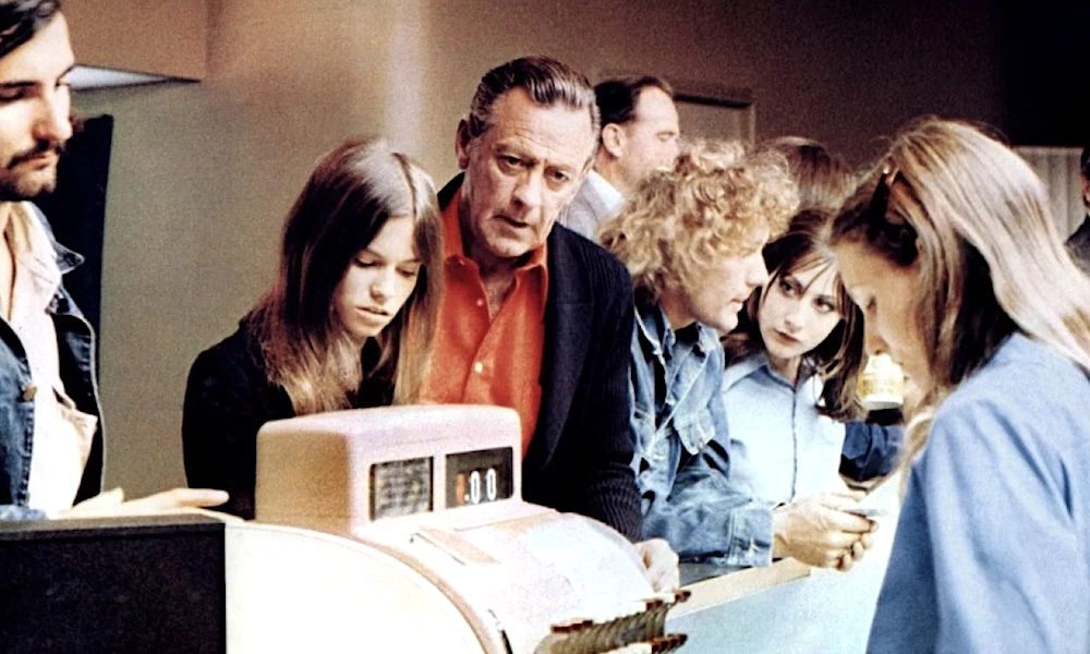 «Веселушка»