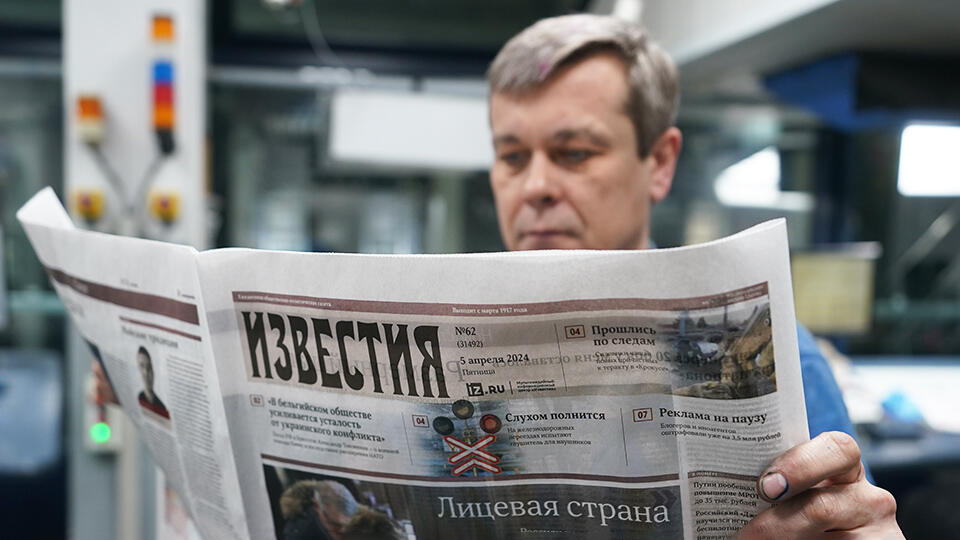 Ее интересов так и. Ее интересов так и