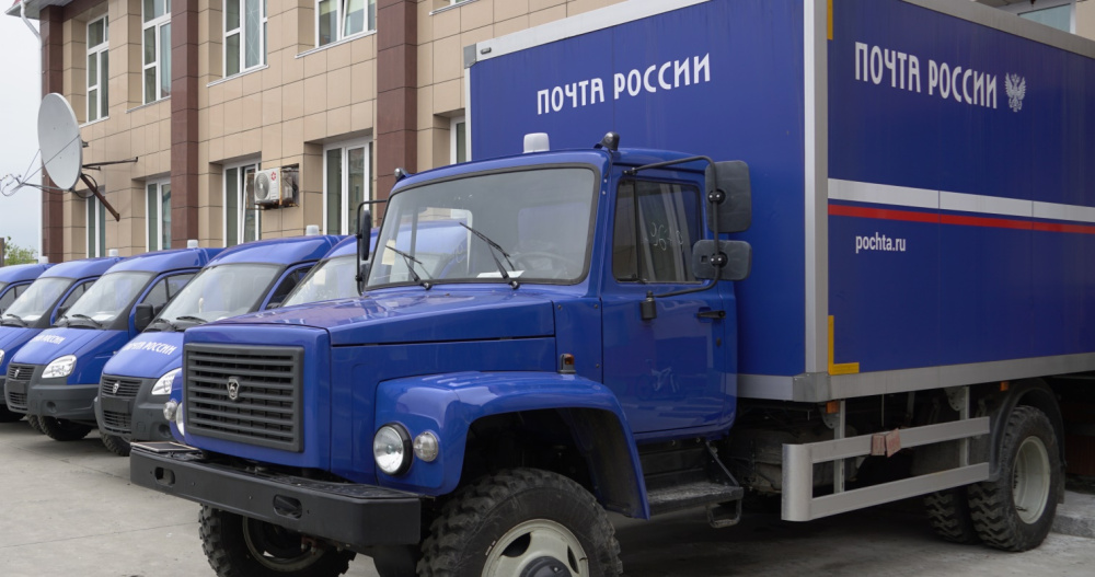 Два чартерных рейса в районы Чукотки организует Почта России 