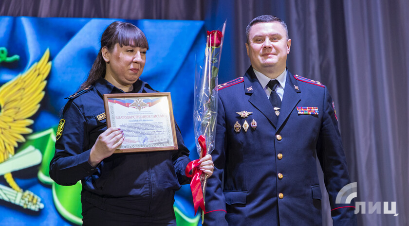 Фото: Луганский Информационный Центр/Чмирова Дарья