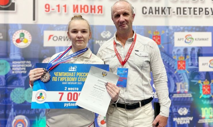 Проект демография санкт петербург