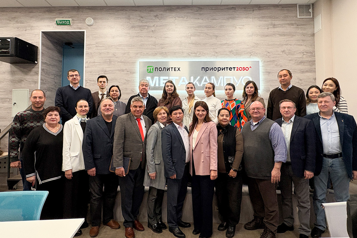 Делегация КРСУ в ИСИ 