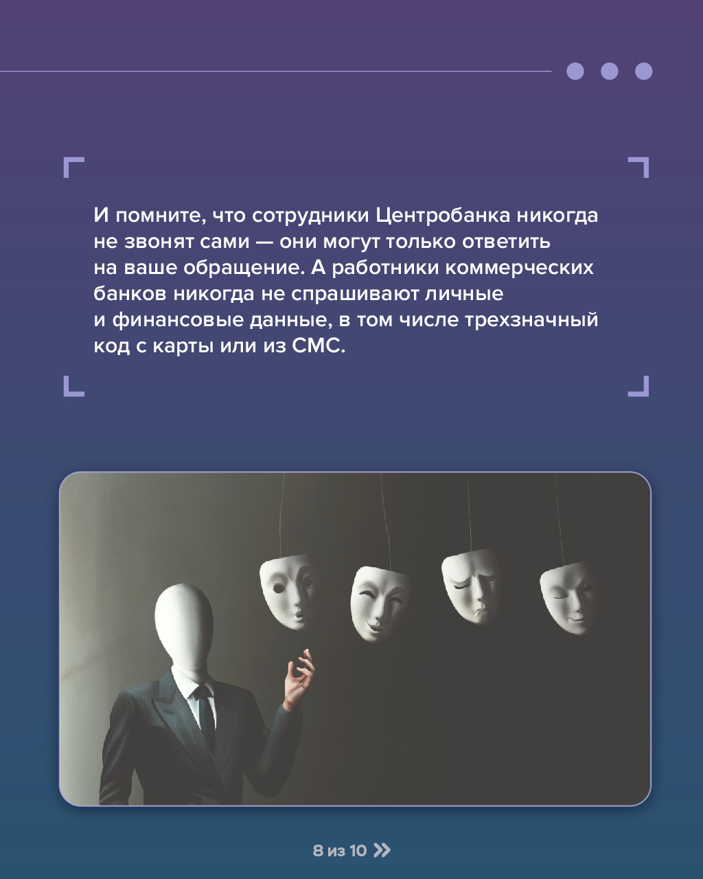 7_1.jpg
