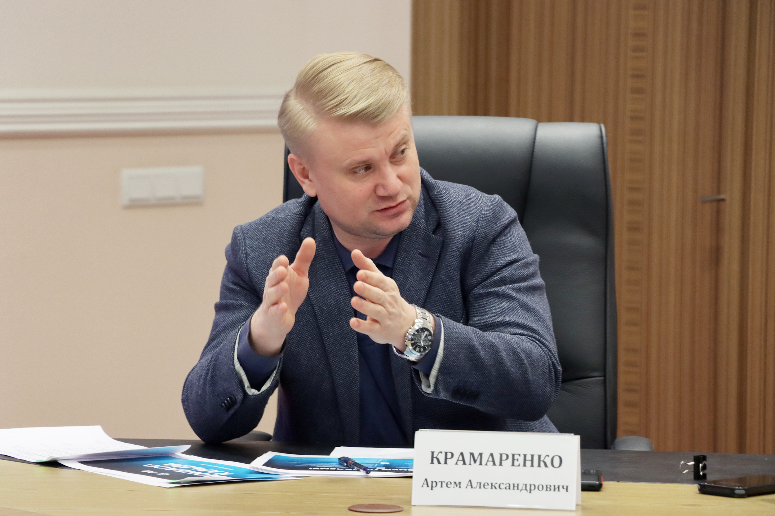 Путь по карьерной лестнице. Рост по карьерной лестнице. Карьерные новости. Карьерный рост. Карьерные новости.
