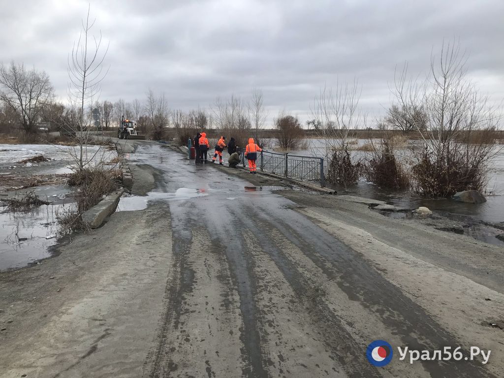 Интерактивная карта паводка оренбургской. Река Орь Оренбург. Паводок в Орске 2023. Паводок Оренбург. Паводок в Оренбургской области.