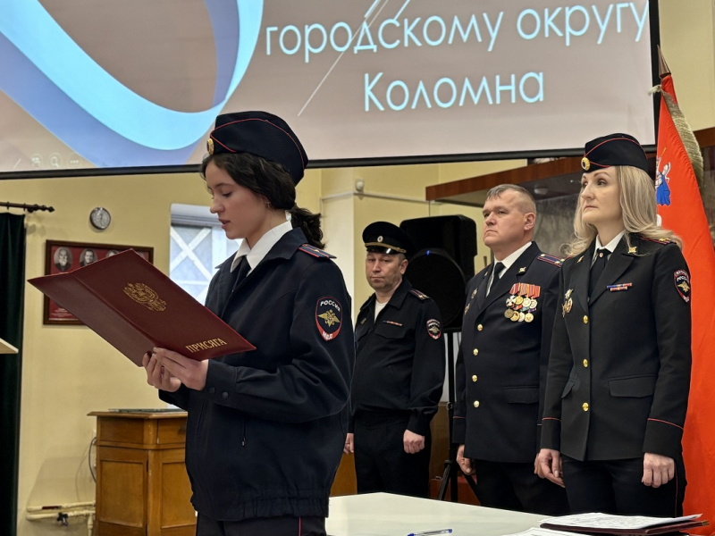 JPG Файл