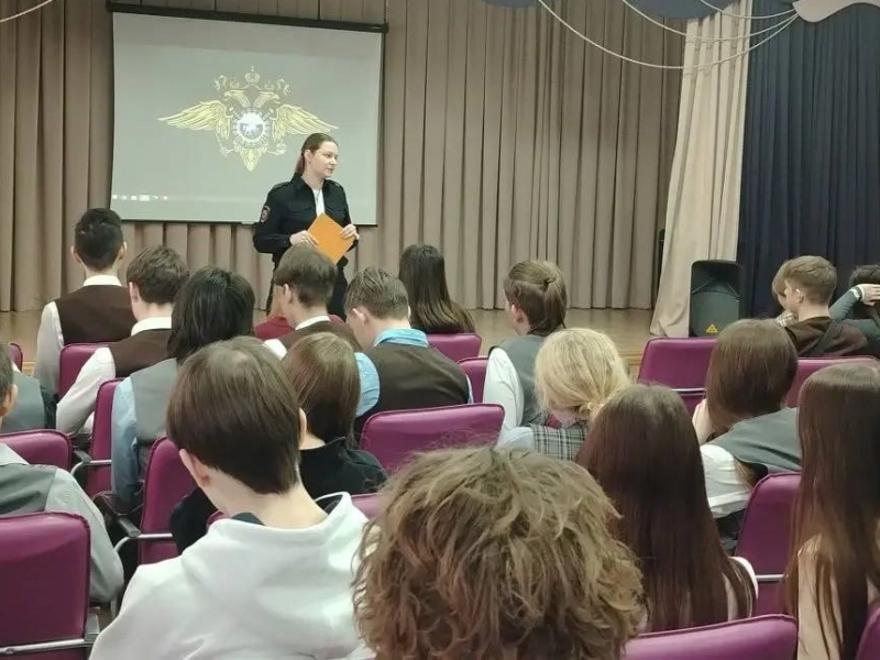 JPG Файл
