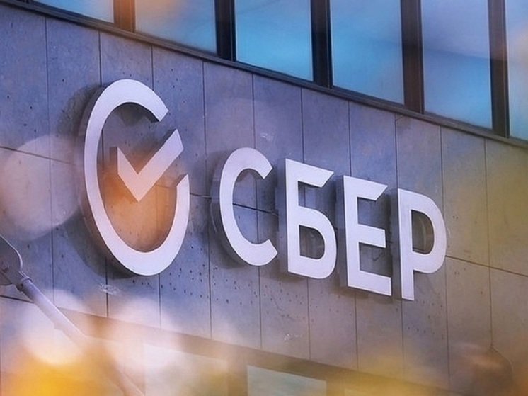 Отделение Сбербанка на Лежневской в Иванове закроется на ремонт