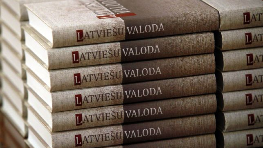 Группы бесплатных курсов латышского в Риге уже заполнены