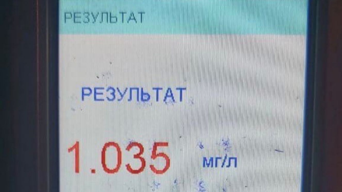 Подшофе как пишется